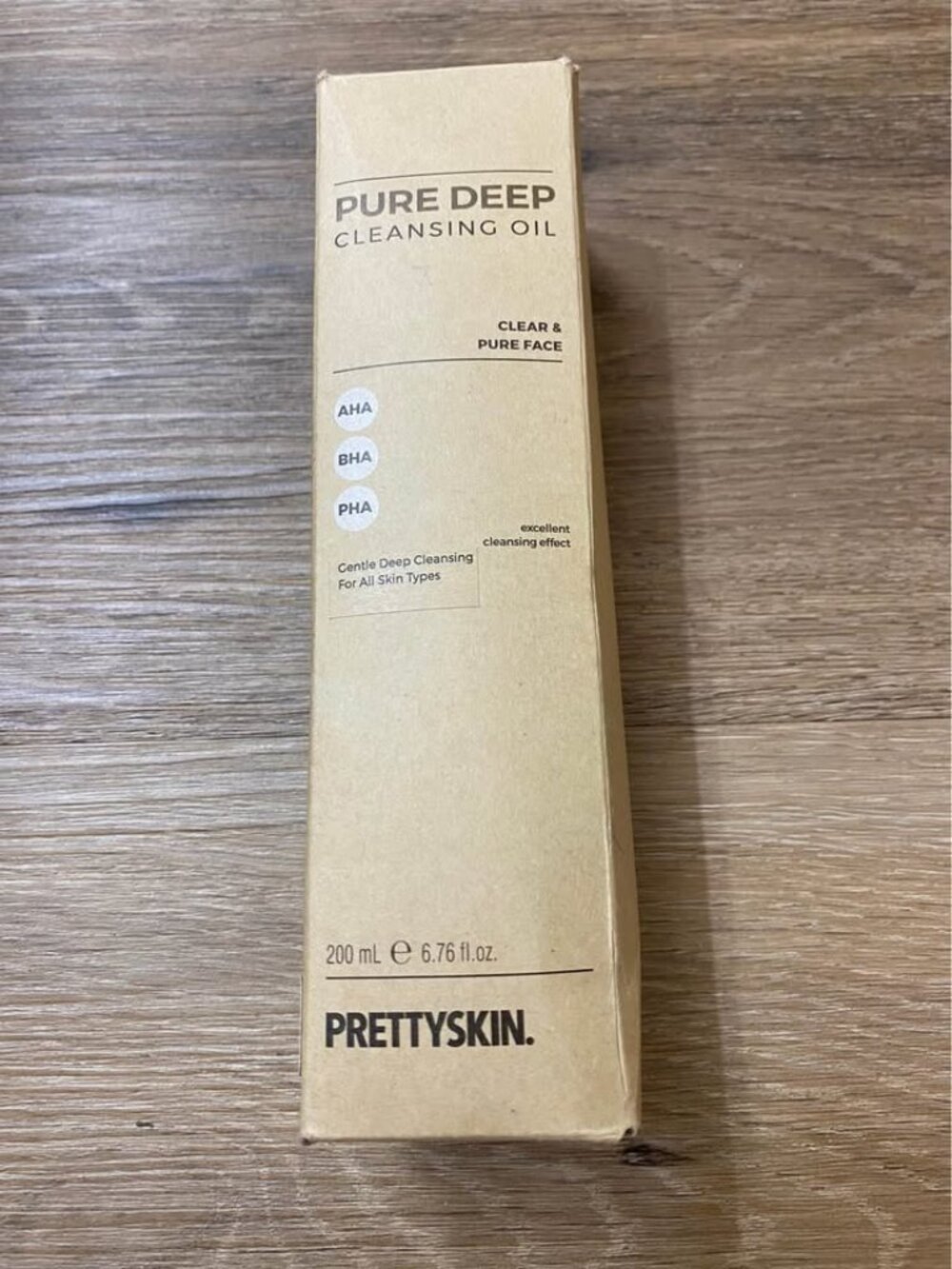 Pretty Skin Pure Deep Cleansing Oil 6.76 fl oz / 200 mL NIB Korean Skincare Face